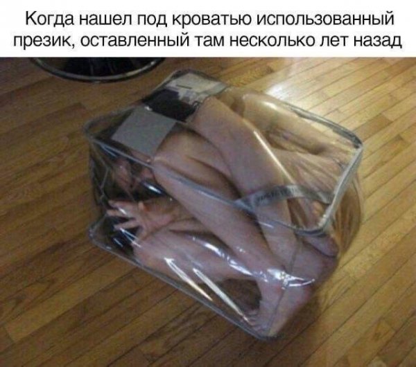 Так себе картинки