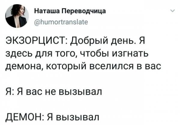 Так себе картинки