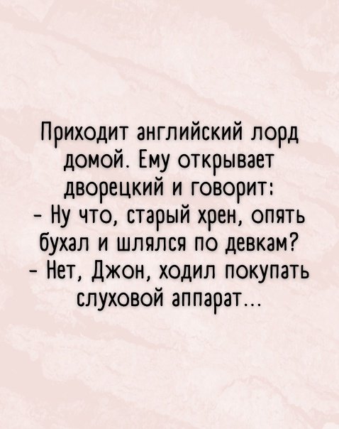 Так себе картинки