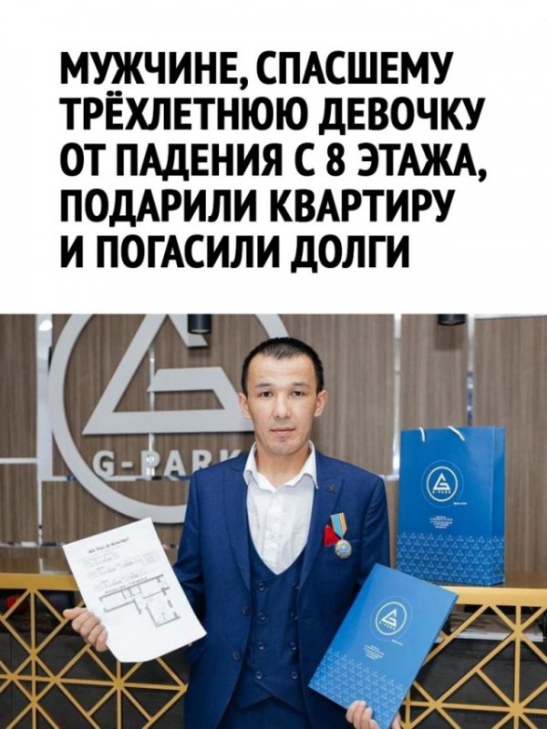 Так себе картинки