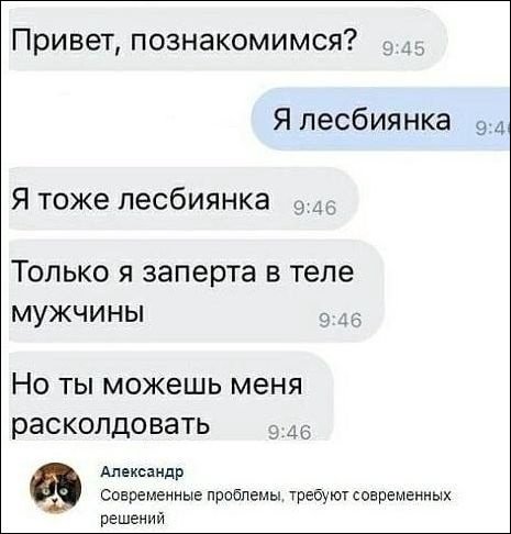 Так себе картинки
