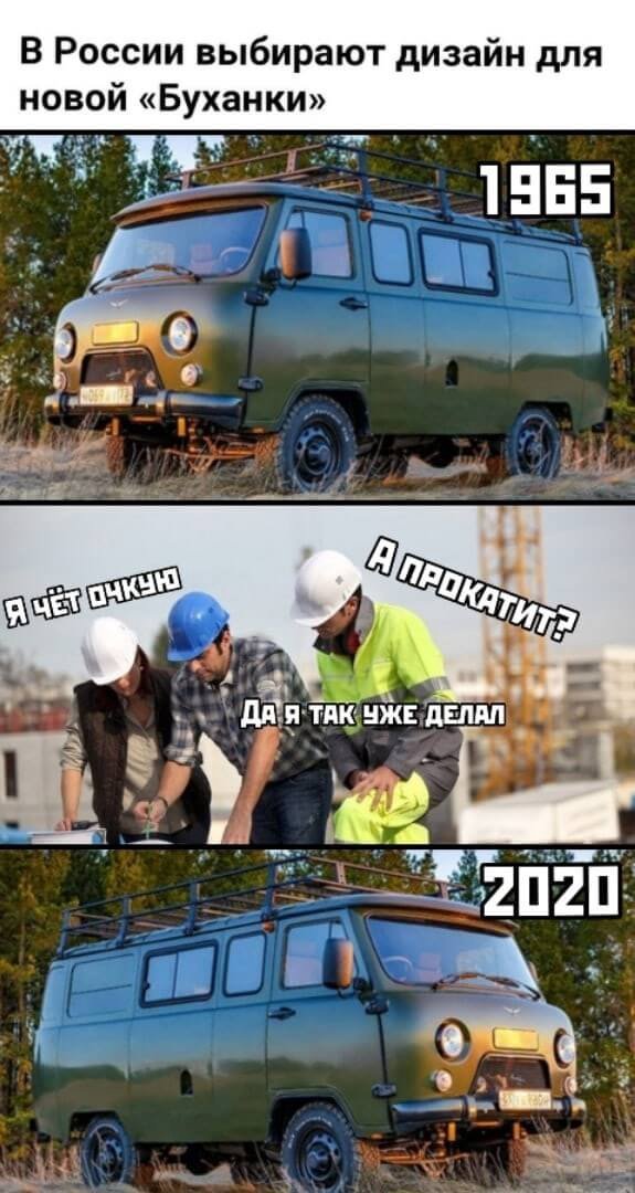 Так себе картинки