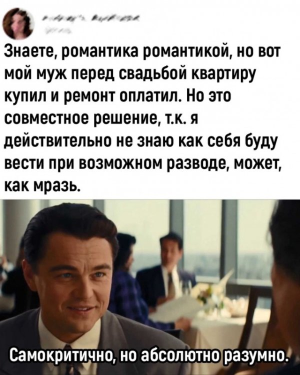 Так себе картинки