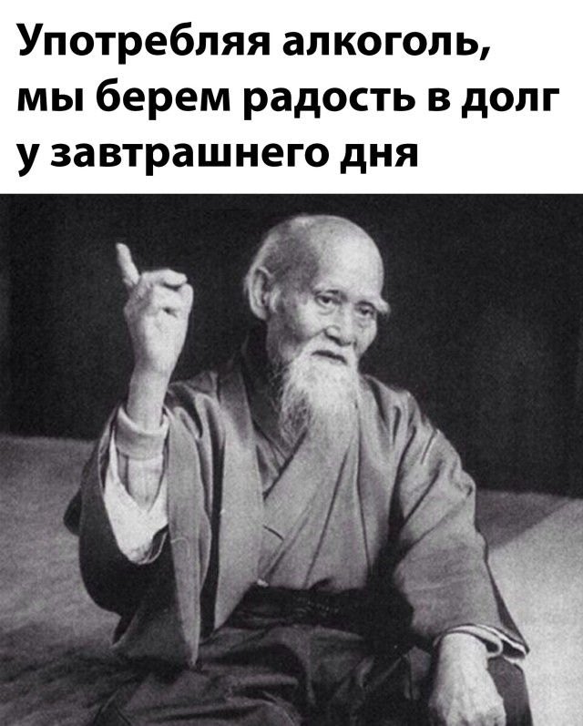 Смешные картинки 25 мая 2022 года