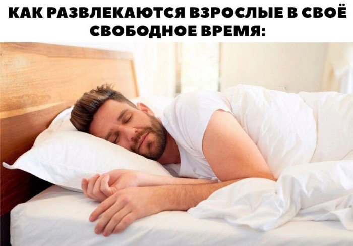 Жизненные ситуации, в которых оказывался каждый из нас