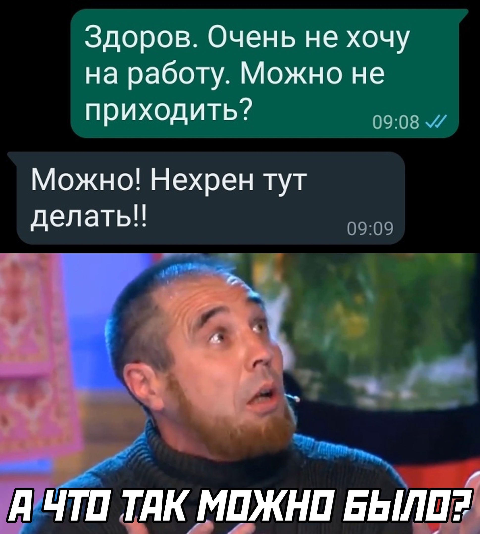 Подборка картинок. Вечерний выпуск (30 фото) - 14.06.2022