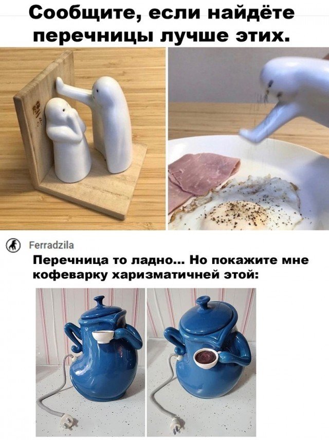 Смешные комментарии