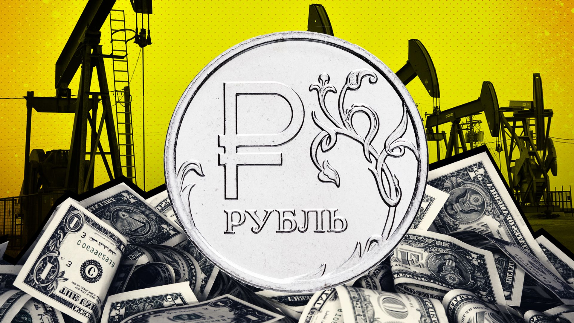 Экономист Бунич объяснил, чем нынешний курс валют может быть выгоден для России