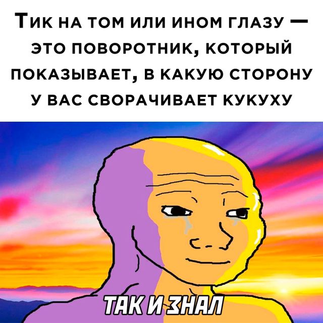 Подборка картинок. Вечерний выпуск (30 фото) - 22.06.2022