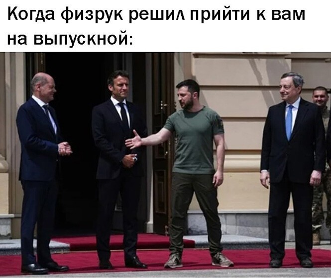 Смешные и познавательные картинки