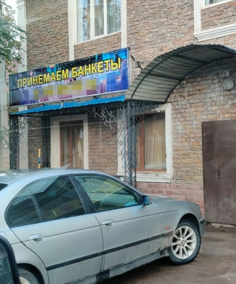 Без комментариев