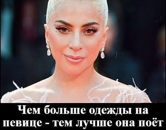 Смешные и познавательные картинки