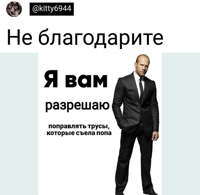 Подборка забавных твитов обо всем