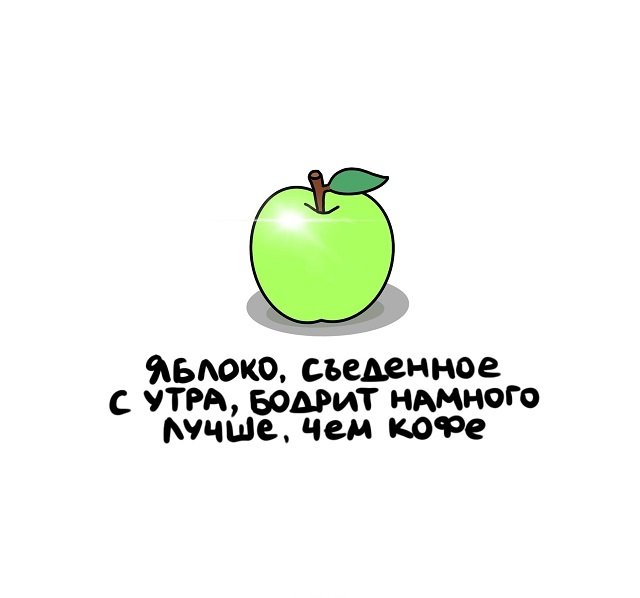 Интересные факты на все случаи жизни