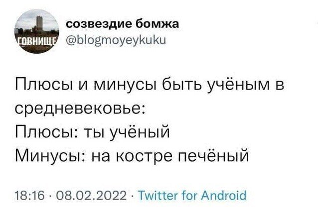 Победители чемпионата по чёрному юмору, у которых нет ни стыда ни совести Победители чемпионата по чёрному юмору, у которых нет ни стыда ни совести
