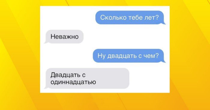 Всегда есть нюанс... а порой и не один
