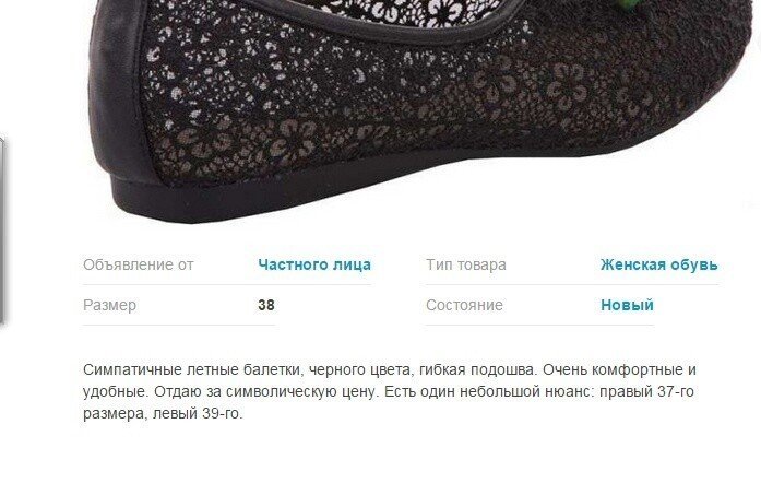 Всегда есть нюанс... а порой и не один