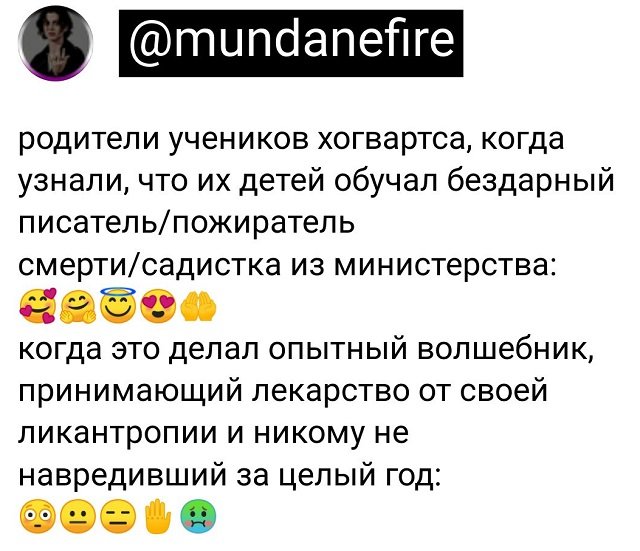 Подборка забавных твитов обо всем - 14.07.2022