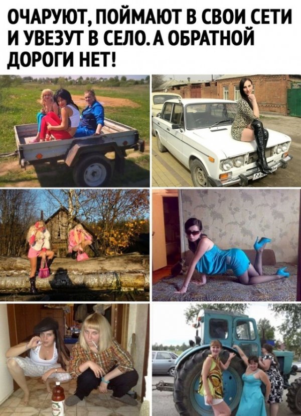 Так себе картинки