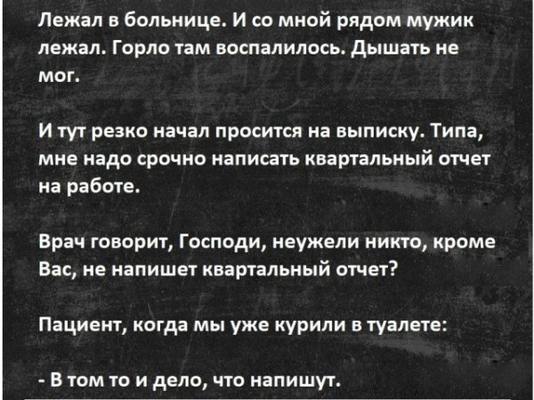 Так себе картинки