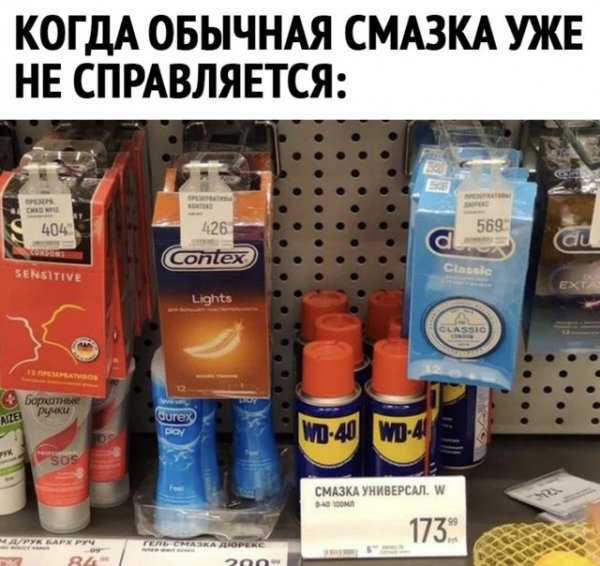 Так себе картинки
