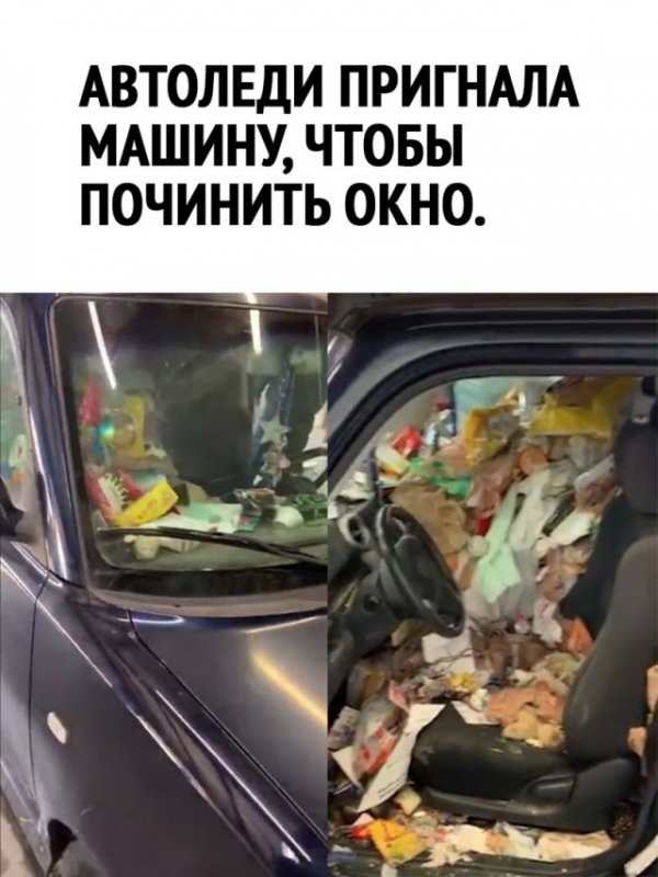 Так себе картинки