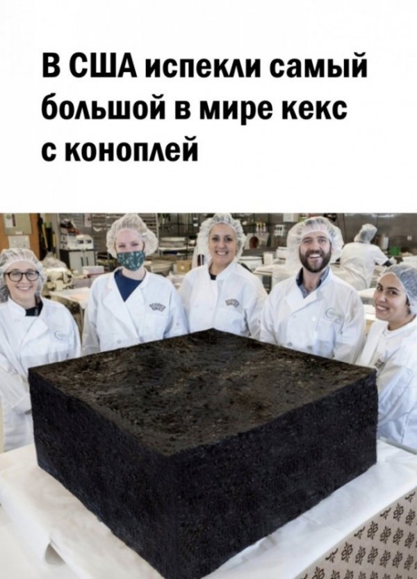 Так себе картинки
