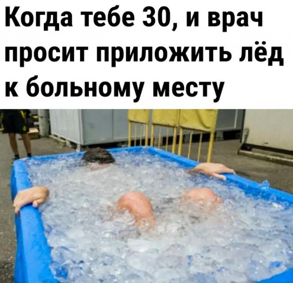 Так себе картинки