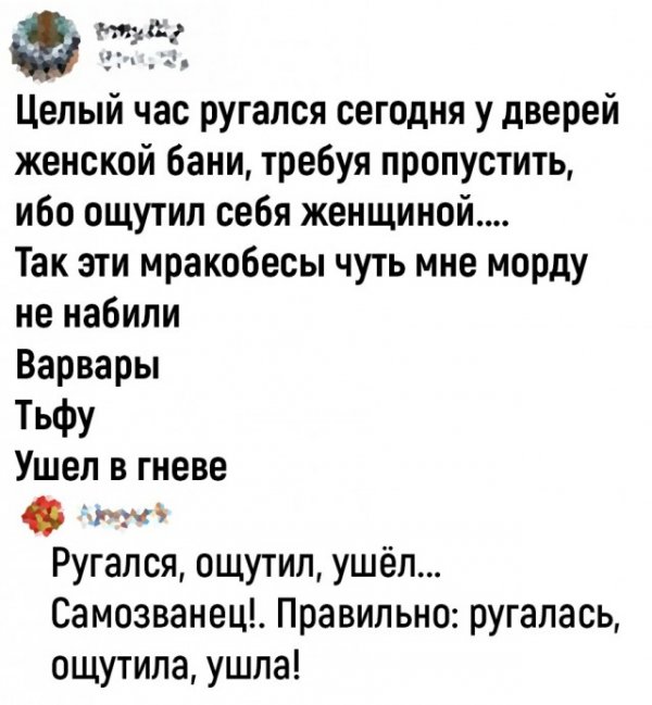 Так себе картинки