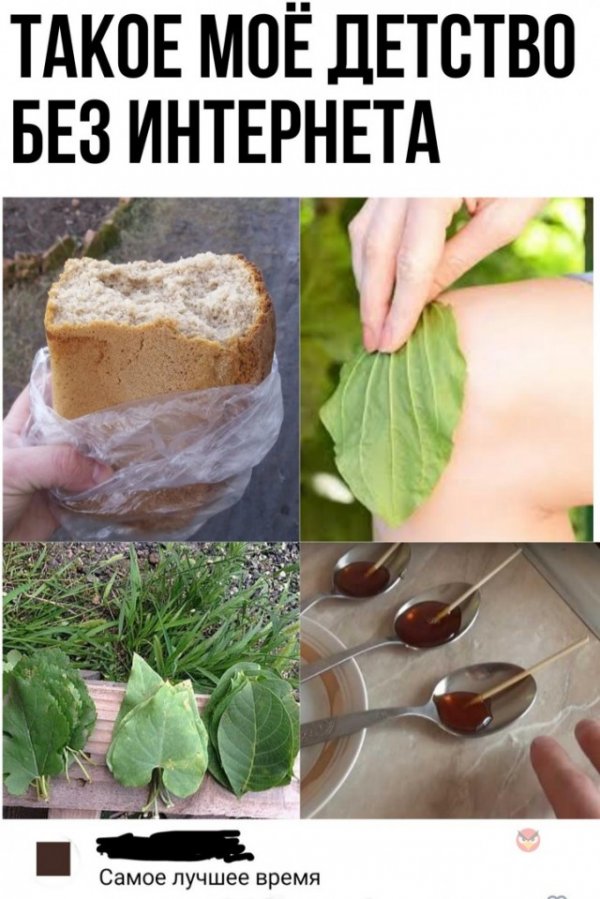 Так себе картинки