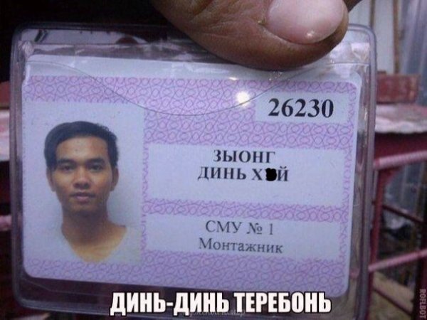 Так себе картинки