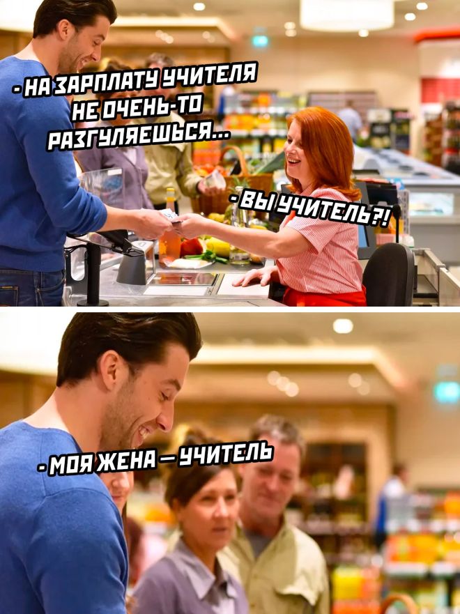 Подборка картинок. Вечерний выпуск (30 фото) - 21.07.2022