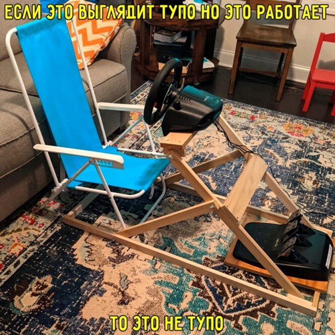 Смешные и познавательные картинки