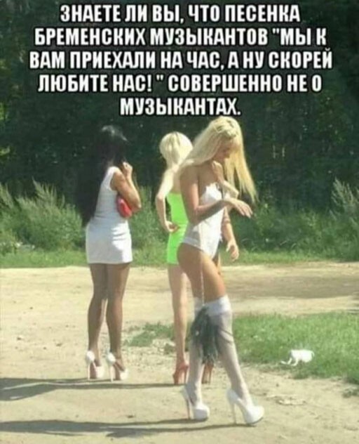Смешные и познавательные картинки