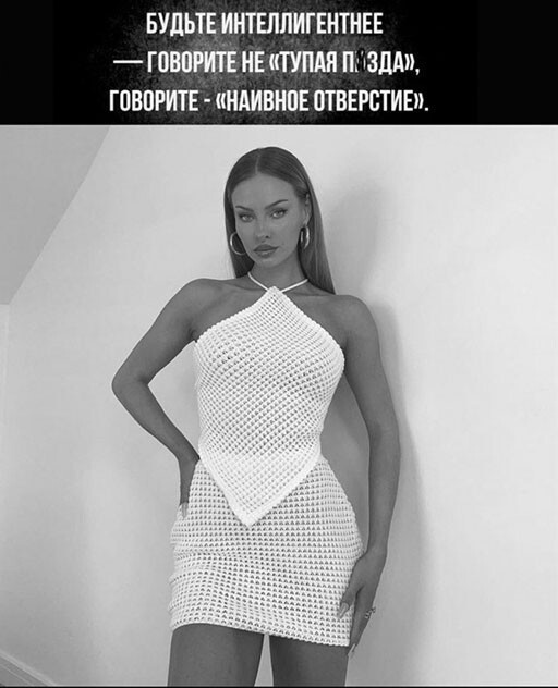 Смешные и познавательные картинки