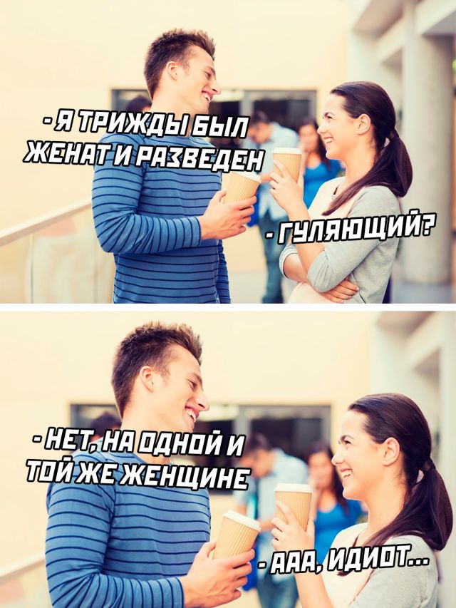 Подборка картинок. Вечерний выпуск (30 фото) - 25.07.2022