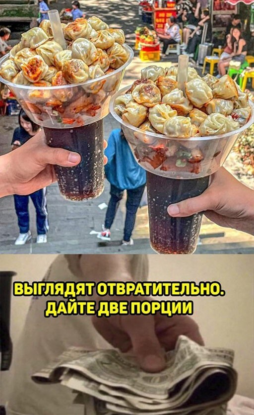 Смешные и познавательные картинки