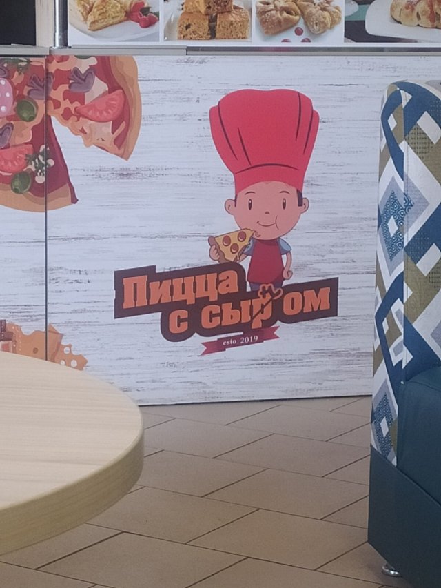 Смешные вывески и странные решения маркетологов