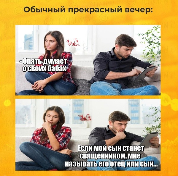 Прикольные и веселые картинки