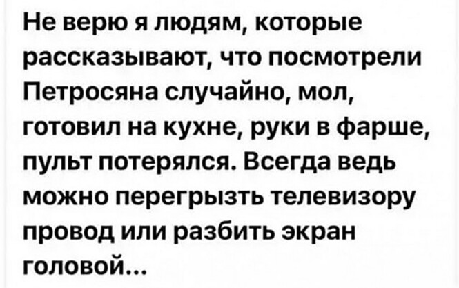 Смешные и познавательные картинки