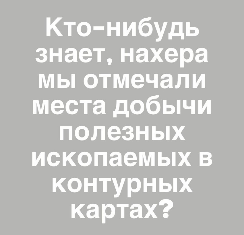 Самые смешные мемы. Выпуск № 9
