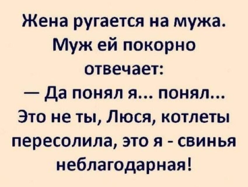 Самые смешные мемы. Выпуск № 9