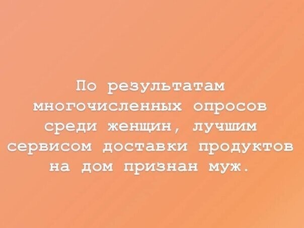 Самые смешные мемы. Выпуск № 9