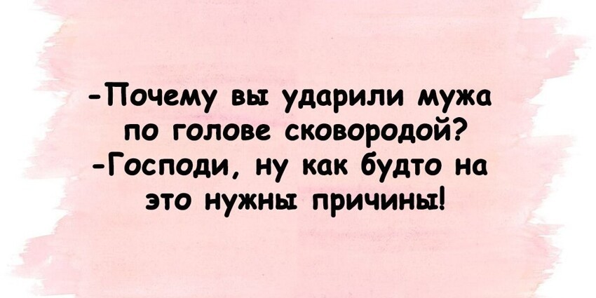 Самые смешные мемы. Выпуск № 9