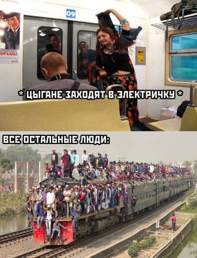 Немного странного юмора