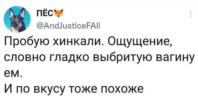 &quot;Экономлю на всём, плов дурацкий&quot;: уехавшие из РФ в Среднюю Азию рассказали о жизни за границей