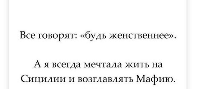 Лучшие шутки и мемы из Сети - 03.08.2022