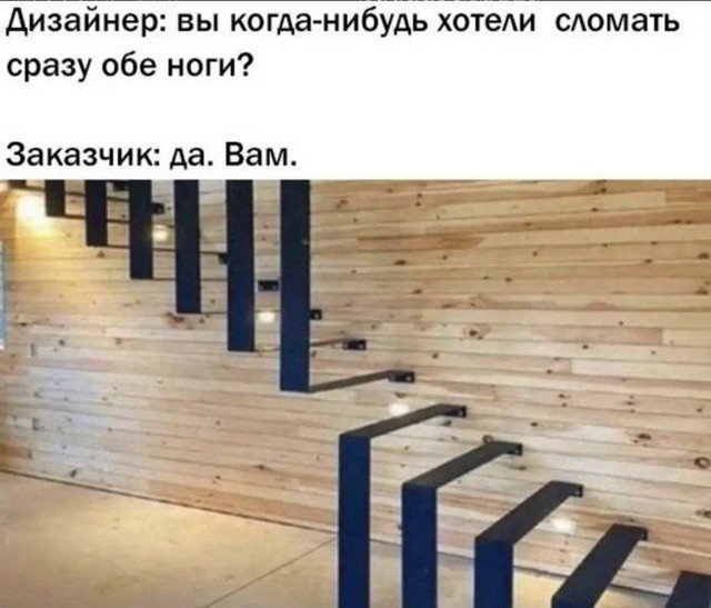 Лучшие шутки и мемы из Сети - 03.08.2022