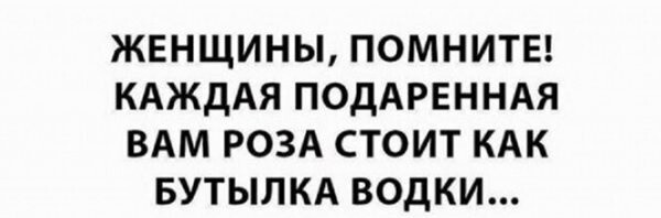 Самые смешные мемы. Выпуск № 15