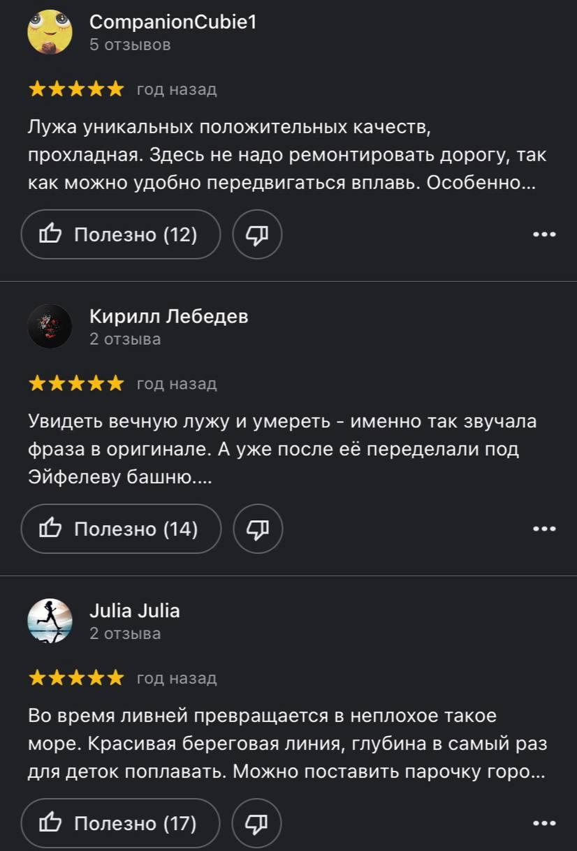 Смоленские достопримечательности офигенны!